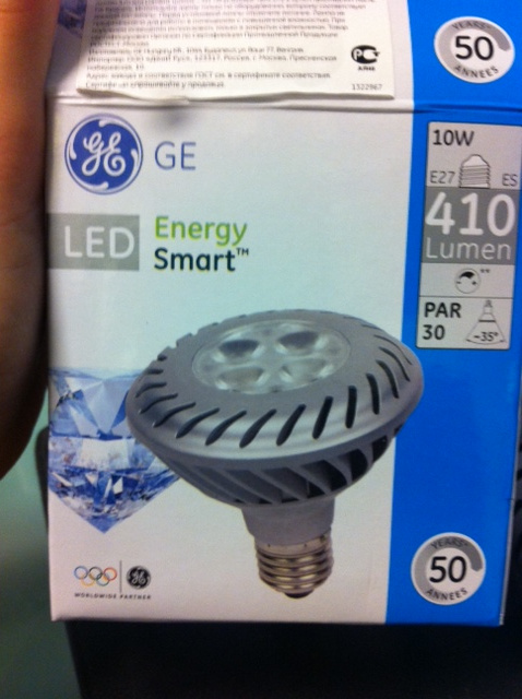 Energy Smart 10W E27 410 Lm