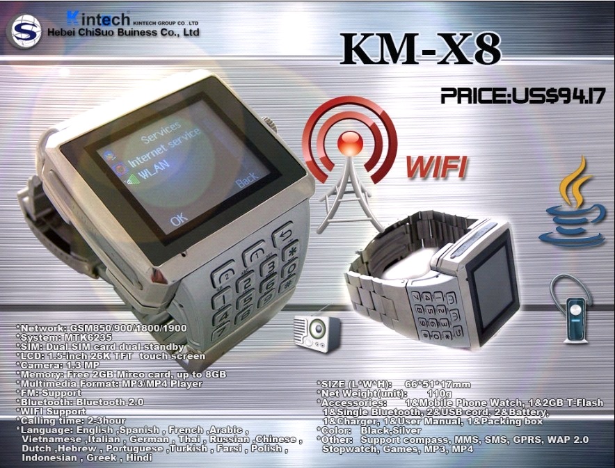 KM-X8
