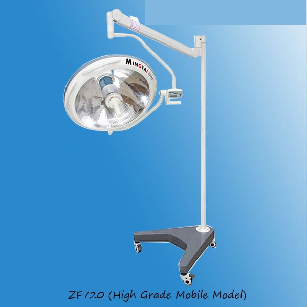 ZF520L Mobile Emergency Shadowless Operation Lamp