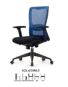 ADL-039M-3