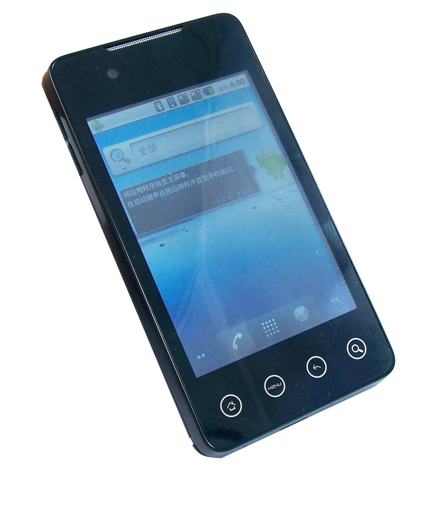 KIS-G9 (smart phone)